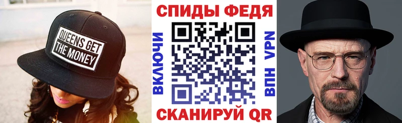 Amphetamine 98%  закладки  Нарьян-Мар 