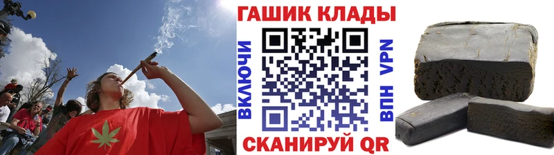ГАШИШ хэш Нарьян-Мар