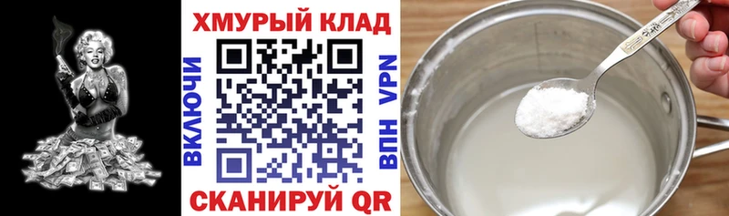 Героин герыч  наркотики  Нарьян-Мар 