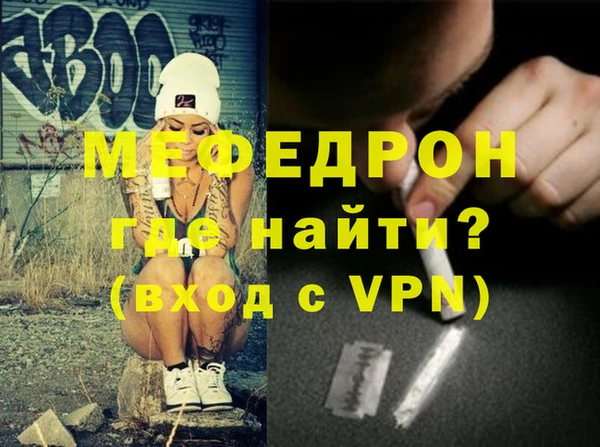 круглые Белокуриха