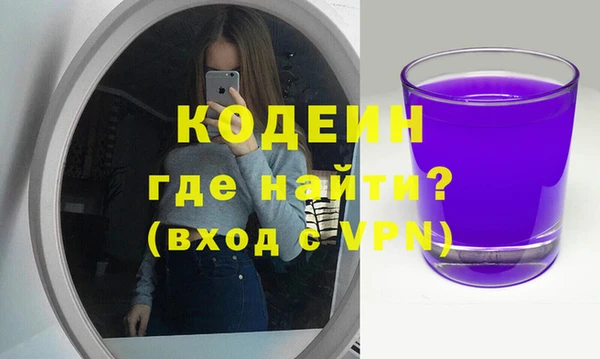 круглые Белокуриха