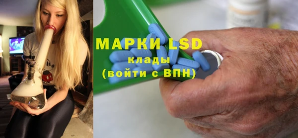 не бодяженный Белоозёрский