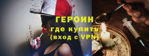 тгк Беломорск