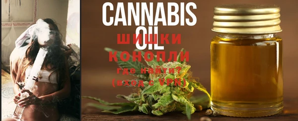 не бодяженный Белоозёрский