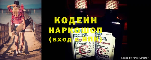 метадон Дмитров