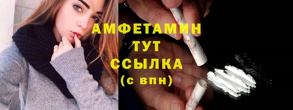 не бодяженный Белоозёрский