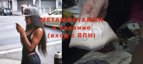 герыч Ельня