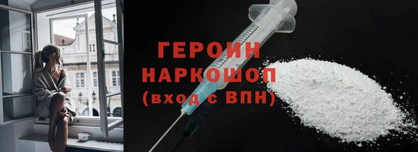 не бодяженный Белоозёрский