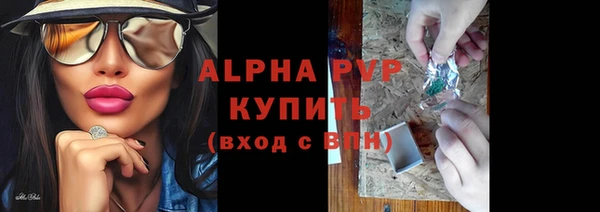 не бодяженный Белоозёрский