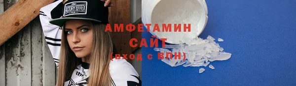 круглые Белокуриха