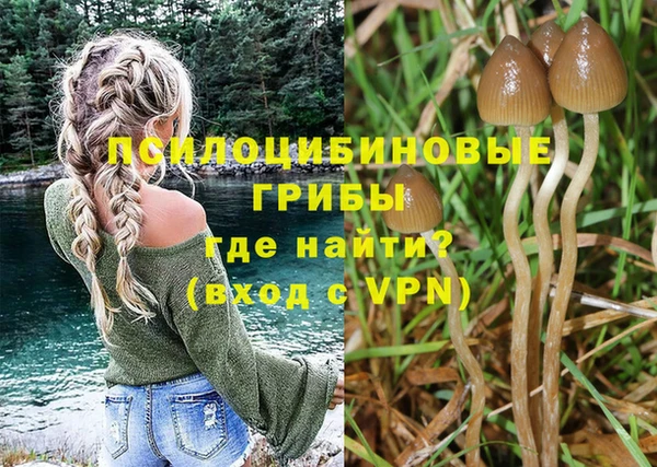 не бодяженный Белоозёрский
