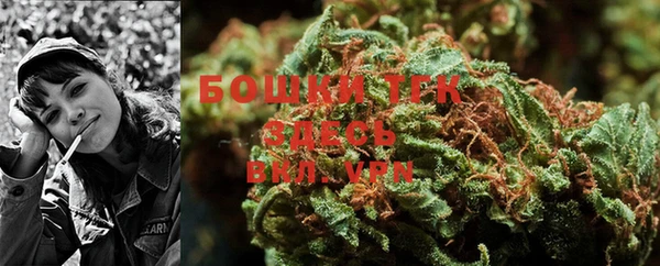 не бодяженный Белоозёрский