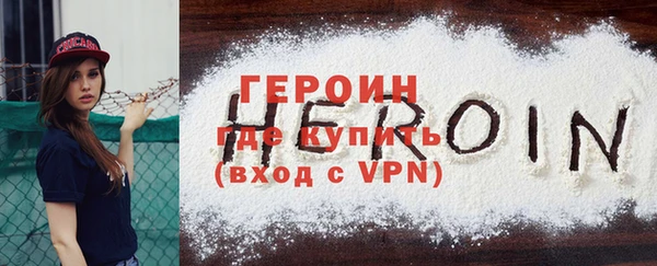 круглые Белокуриха