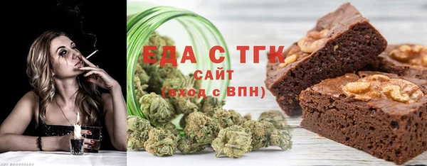 не бодяженный Белоозёрский