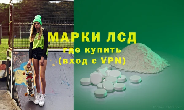 амф Богородск