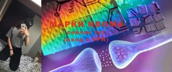 не бодяженный Белоозёрский