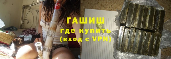 не бодяженный Белоозёрский
