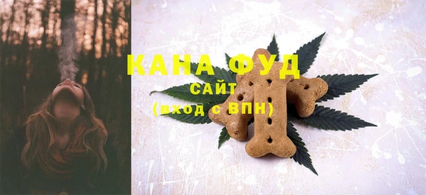 гашишное масло Дмитриев