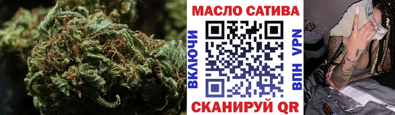 Дистиллят ТГК Wax  Нарьян-Мар 